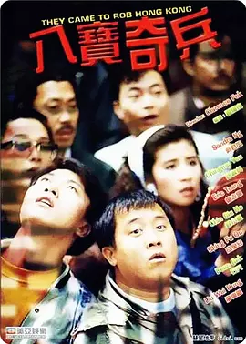 五月天婷婷导航